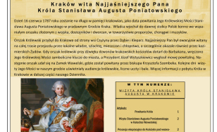 strona z gazety konkursowej, teksty, grafika przedstawiająca portret króla Stanisława Augusta Poniatowskiego
